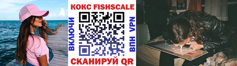 даркнет телеграм  Миасс  Кокаин 98%  наркота 