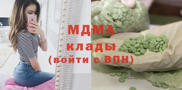 мяу мяу мука Вязники