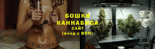 мяу мяу мука Вязники