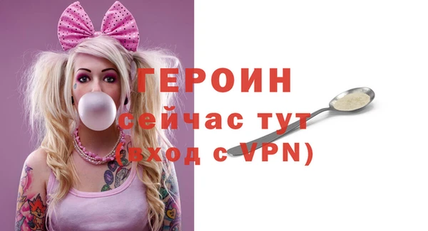хмурый Вязьма