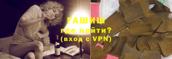 мяу мяу мука Вязники
