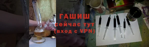 хмурый Вязьма