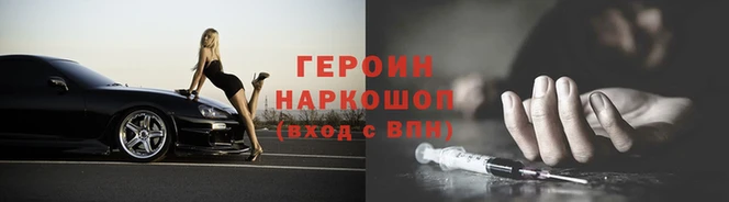 хмурый Вязьма