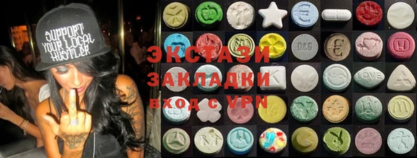хмурый Вязьма