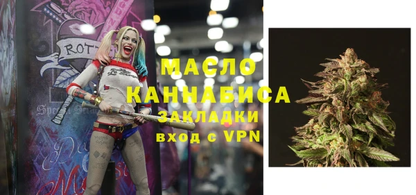 хмурый Вязьма
