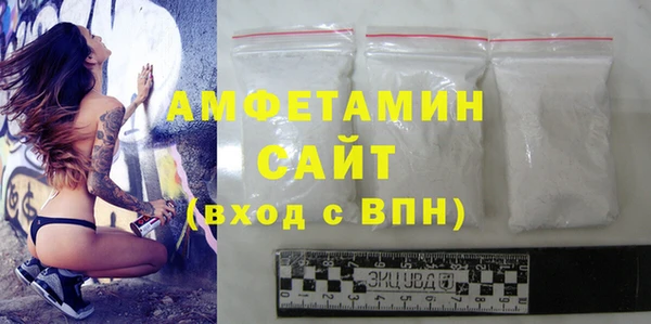 хмурый Вязьма