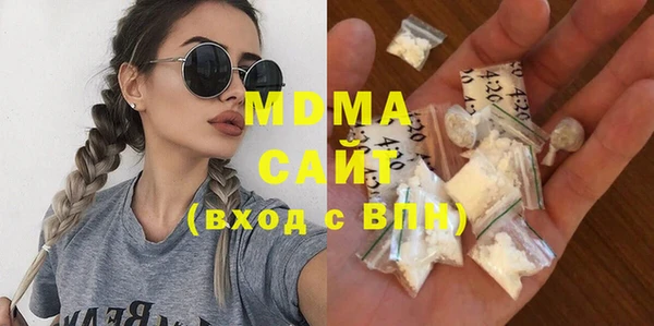 хмурый Вязьма