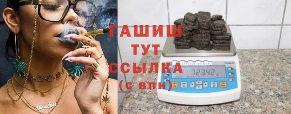 стафф Вяземский