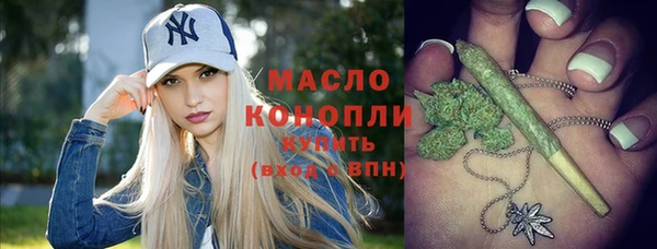 стафф Вяземский