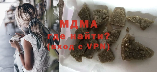хмурый Вязьма